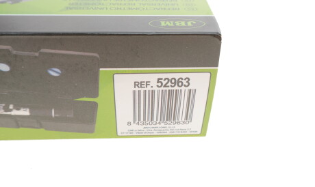 Фото 3 - Автозапчасть JBM 52963