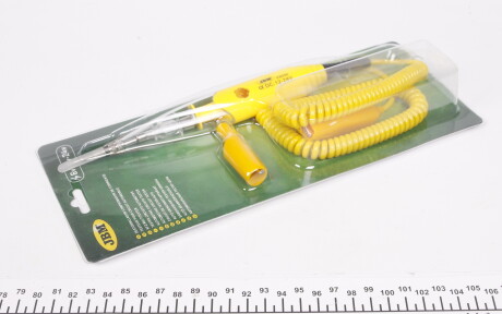 Фото 4 - Автозапчасть JBM 53030