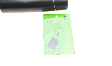 Фото 3 - Автозапчастина JBM 53033