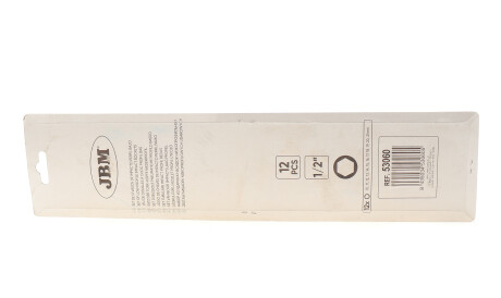 Фото 2 - Автозапчастина JBM 53060