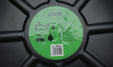 Фото 3 - Автозапчастина JBM 53144