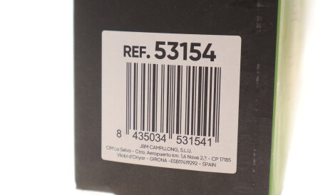 Фото 2 - Автозапчасть JBM 53154