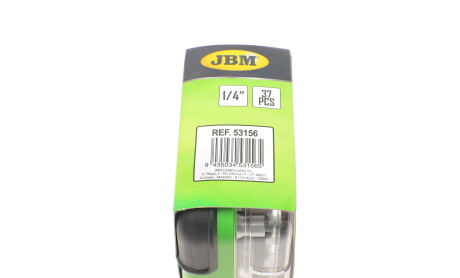 Фото 3 - Автозапчастина JBM 53156