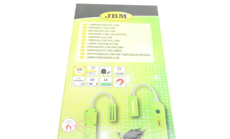 Фото 8 - Автозапчасть JBM 53217