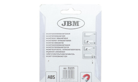 Фото 2 - Автозапчасть JBM 53225