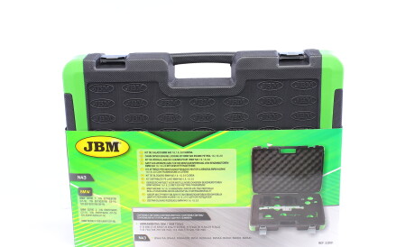 Фото 2 - Автозапчасть JBM 53260