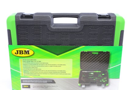 Фото 3 - Автозапчасть JBM 53265