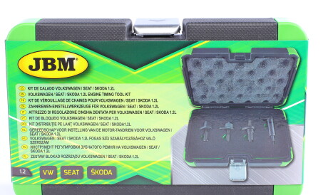 Фото 3 - Автозапчасть JBM 53274