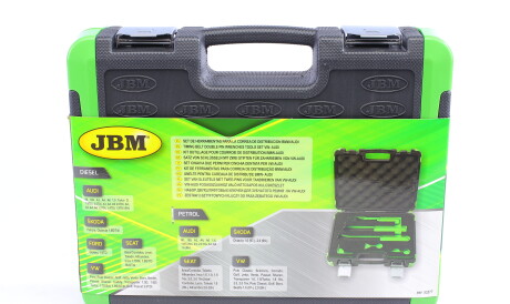 Фото 2 - Автозапчастина JBM 53277