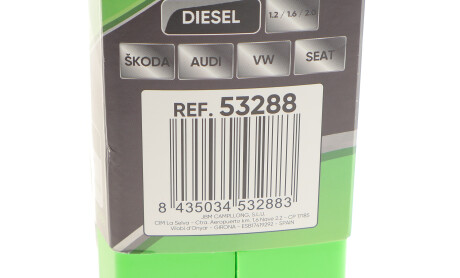 Фото 4 - Автозапчастина JBM 53288