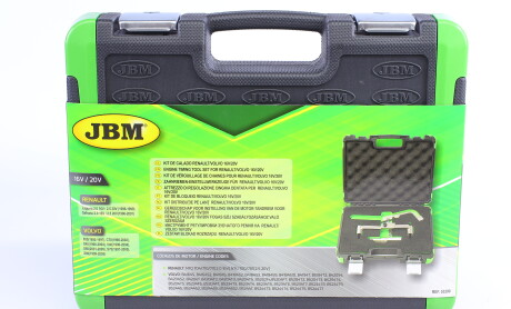 Фото 4 - Автозапчасть JBM 53290