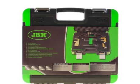 Фото 6 - Автозапчасть JBM 53292