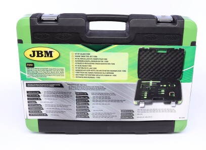 Фото 2 - Автозапчасть JBM 53293