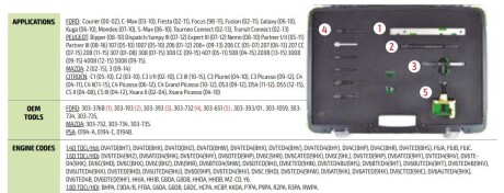 Фото 6 - Автозапчасть JBM 53294