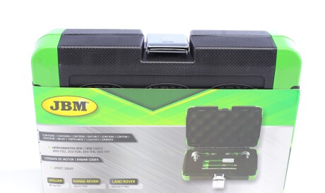 Фото 2 - Автозапчасть JBM 53297