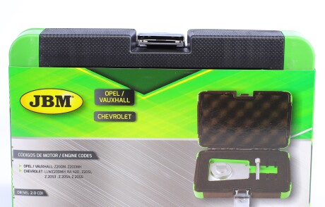 Фото 3 - Автозапчасть JBM 53300