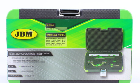 Фото 3 - Автозапчасть JBM 53301