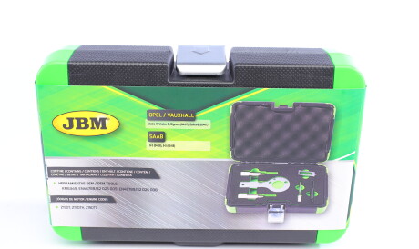 Фото 3 - Автозапчастина JBM 53302