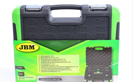 Фото 3 - Автозапчастина JBM 53306