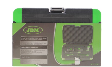 Фото 3 - Автозапчасть JBM 53307