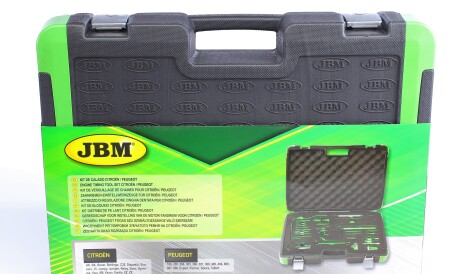 Фото 3 - Автозапчасть JBM 53313