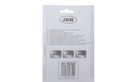 Фото 2 - Автозапчасть JBM 53320