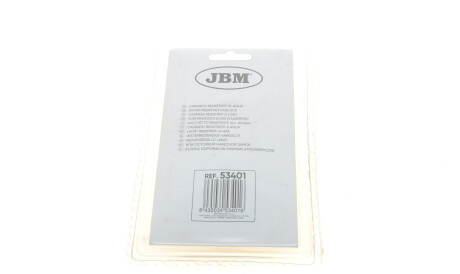 Фото 2 - Автозапчастина JBM 53401