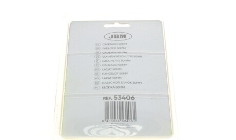 Фото 2 - Автозапчасть JBM 53406