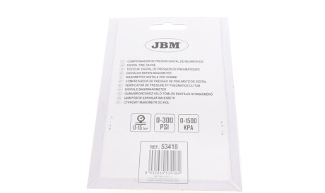 Фото 3 - Ремонт шин JBM 53418