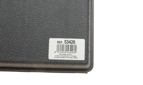 Фото 2 - Автозапчастина JBM 53426