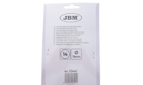 Фото 2 - Автозапчасть JBM 53441