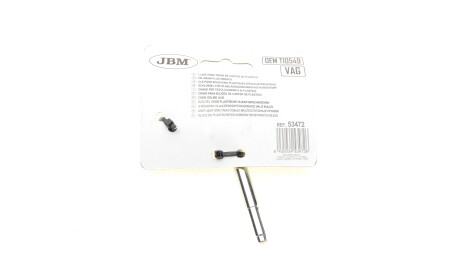 Фото 3 - Автозапчастина JBM 53472