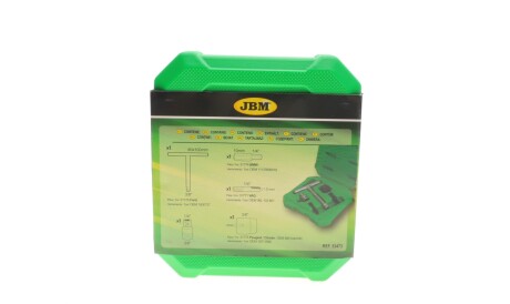 Фото 2 - Пробка масляного піддону JBM 53473