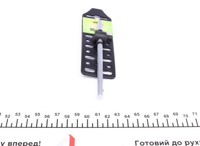 Фото 3 - Автозапчастина JBM 53478