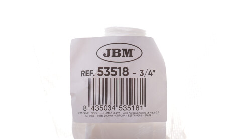 Фото 5 - Автозапчасть JBM 53518