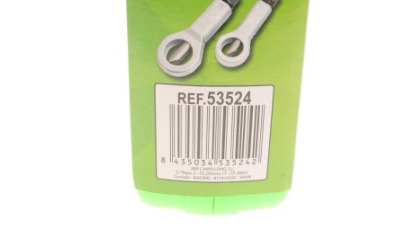 Фото 2 - Автозапчасть JBM 53524