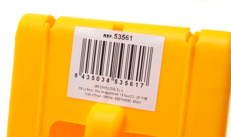 Фото 3 - Автозапчасть JBM 53561