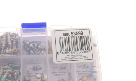 Фото 2 - Автозапчасть JBM 53599