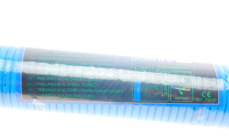 Фото 3 - Автозапчасть JBM 53630