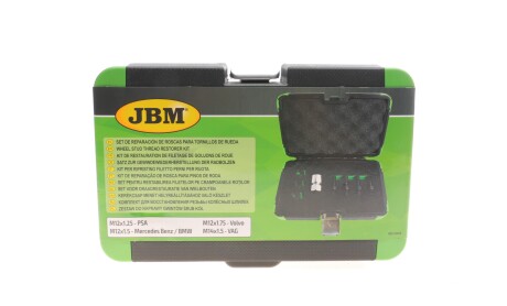 Фото 2 - Автозапчасть JBM 53652