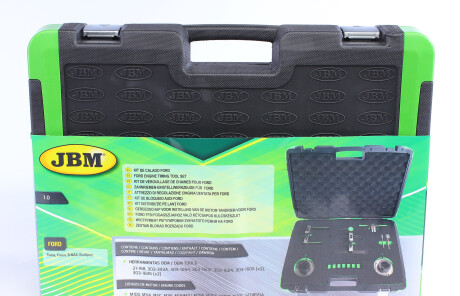 Фото 3 - Автозапчасть JBM 53653