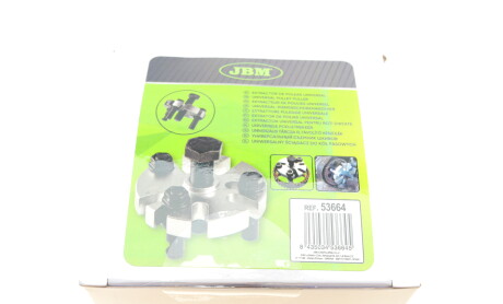 Фото 6 - Автозапчасть JBM 53664