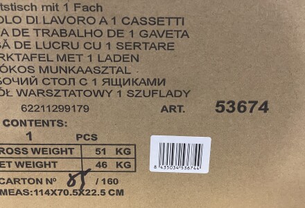 Фото 4 - Автозапчасть JBM 53674