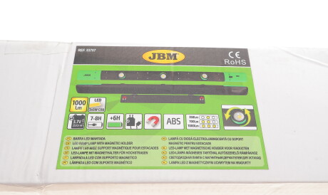 Фото 2 - Автозапчасть JBM 53707