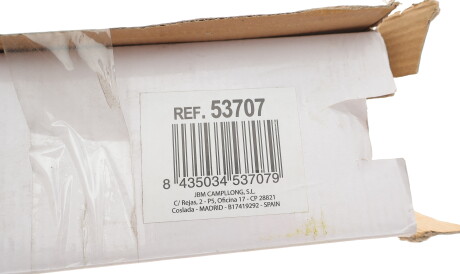 Фото 3 - Автозапчасть JBM 53707