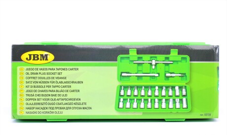 Фото 3 - Автозапчастина JBM 53735