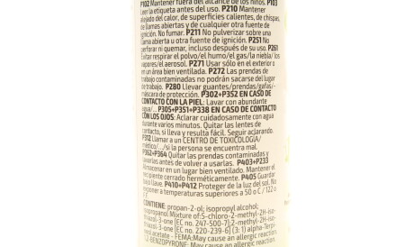 Фото 2 - Автозапчасть JBM 53824