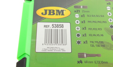 Фото 2 - Автозапчастина JBM 53858