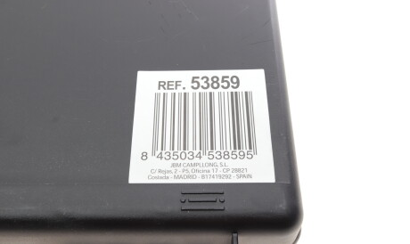 Фото 3 - Автозапчасть JBM 53859