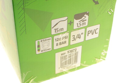 Фото 2 - Автозапчастина JBM 53872